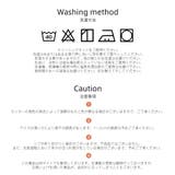 ルームウェア レディース 部屋着 | HOYUKI | 詳細画像15 