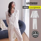 ルームウェア レディース 長袖 | HOYUKI | 詳細画像1 