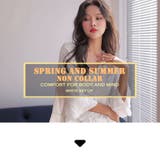 ルームウェア レディース 七分丈 | HOYUKI | 詳細画像3