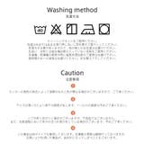 ルームウェア レディース キャミソール | HOYUKI | 詳細画像16 