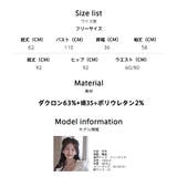 ルームウェア レディース 長袖 | HOYUKI | 詳細画像26