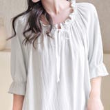 ルームウェア ワンピース 七分丈 | HOYUKI | 詳細画像23 