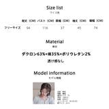 ルームウェア ワンピース 七分丈 | HOYUKI | 詳細画像28 