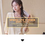 ルームウェア レディース 七分丈 | HOYUKI | 詳細画像3 