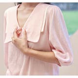 ルームウェア レディース 七分丈 | HOYUKI | 詳細画像6 