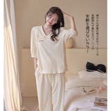 ルームウェア レディース 七分丈 | HOYUKI | 詳細画像14 