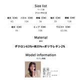 ルームウェア レディース 七分丈 | HOYUKI | 詳細画像25 