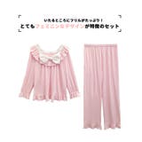 ルームウェア レディース 長袖 | HOYUKI | 詳細画像2 