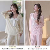 ルームウェア レディース 長袖 | HOYUKI | 詳細画像4 