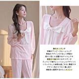 ルームウェア レディース 長袖 | HOYUKI | 詳細画像8 