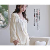 ルームウェア レディース 長袖 | HOYUKI | 詳細画像22 