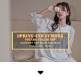 ルームウェア レディース 七分丈 | HOYUKI | 詳細画像3 