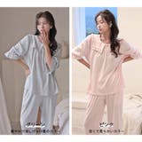 ルームウェア レディース 七分丈 | HOYUKI | 詳細画像4 