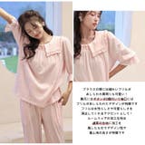 ルームウェア レディース 七分丈 | HOYUKI | 詳細画像8 