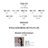 ルームウェア レディース 七分丈 | HOYUKI | 詳細画像25 