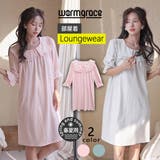 ルームウェア ワンピース 七分丈 | HOYUKI | 詳細画像1 