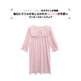 ルームウェア ワンピース 七分丈 | HOYUKI | 詳細画像2 