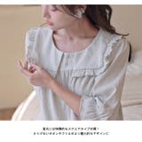 ルームウェア ワンピース 七分丈 | HOYUKI | 詳細画像12 