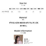 ルームウェア ワンピース 七分丈 | HOYUKI | 詳細画像23 