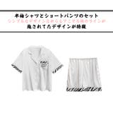 ルームウェア レディース 上下セット | HOYUKI | 詳細画像2 