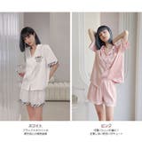 ルームウェア レディース 上下セット | HOYUKI | 詳細画像4 