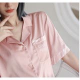 ルームウェア レディース 上下セット | HOYUKI | 詳細画像10 