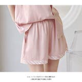 ルームウェア レディース 上下セット | HOYUKI | 詳細画像14 