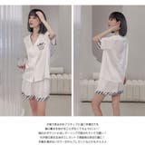 ルームウェア レディース 上下セット | HOYUKI | 詳細画像16 