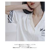 ルームウェア レディース 上下セット | HOYUKI | 詳細画像19 