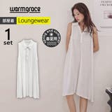 ルームウェア ワンピース ノースリーブ | HOYUKI | 詳細画像1 