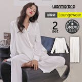 ルームウェア レディース 長袖 | HOYUKI | 詳細画像1 