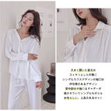 ルームウェア レディース 長袖 | HOYUKI | 詳細画像8 