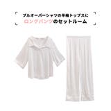 ルームウェア レディース 七分丈 | HOYUKI | 詳細画像2 