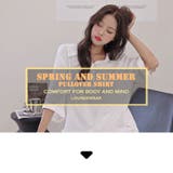 ルームウェア レディース 七分丈 | HOYUKI | 詳細画像3 