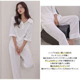 ルームウェア レディース 七分丈 | HOYUKI | 詳細画像7 