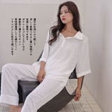 ルームウェア レディース 七分丈 | HOYUKI | 詳細画像15 