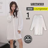 ルームウェア レディース 部屋着 | HOYUKI | 詳細画像1 