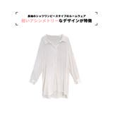 ルームウェア レディース 部屋着 | HOYUKI | 詳細画像2 