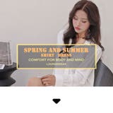 ルームウェア レディース 部屋着 | HOYUKI | 詳細画像3 