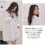 ルームウェア レディース 部屋着 | HOYUKI | 詳細画像8 