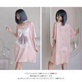 ルームウェア レディース 部屋着 | HOYUKI | 詳細画像5 