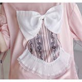 ルームウェア レディース 部屋着 | HOYUKI | 詳細画像11 