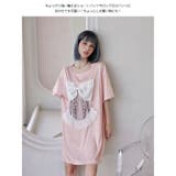 ルームウェア レディース 部屋着 | HOYUKI | 詳細画像12 