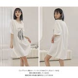 ルームウェア レディース 部屋着 | HOYUKI | 詳細画像15 