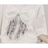 ルームウェア レディース 部屋着 | HOYUKI | 詳細画像16 