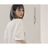 ルームウェア レディース 部屋着 | HOYUKI | 詳細画像23 