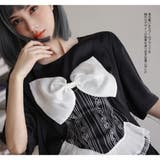 ルームウェア レディース 部屋着 | HOYUKI | 詳細画像24 