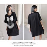 ルームウェア レディース 部屋着 | HOYUKI | 詳細画像25 