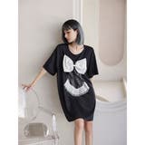 ルームウェア レディース 部屋着 | HOYUKI | 詳細画像27 