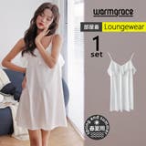 ルームウェア ワンピース キャミソール | HOYUKI | 詳細画像1 